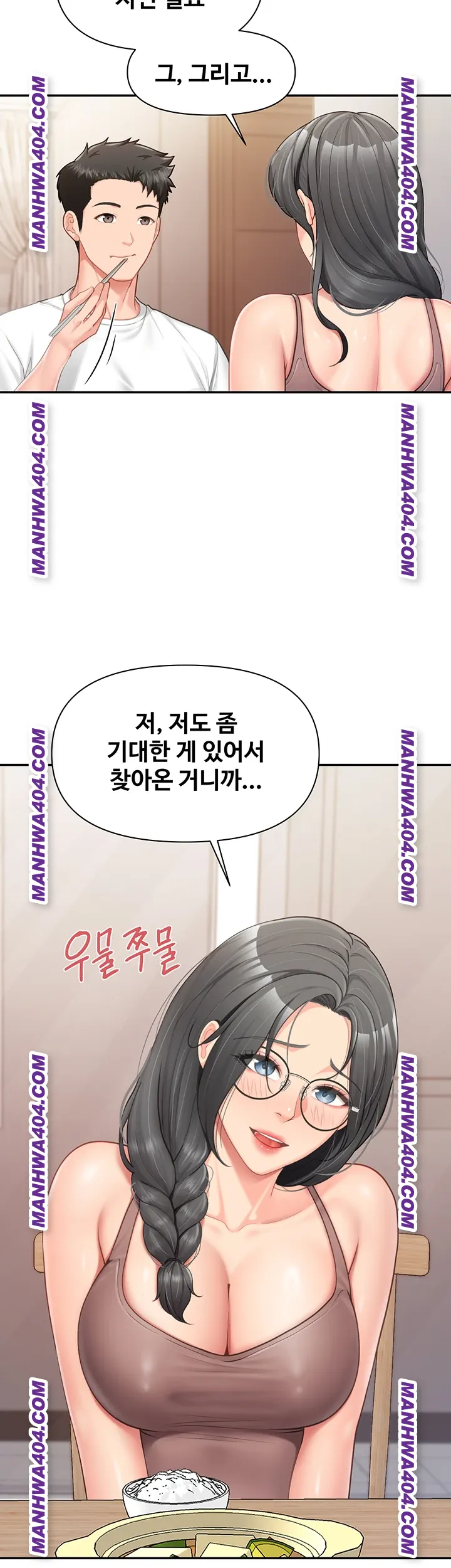 im-the-only-man-on-the-military-base-raw-chap-24-26