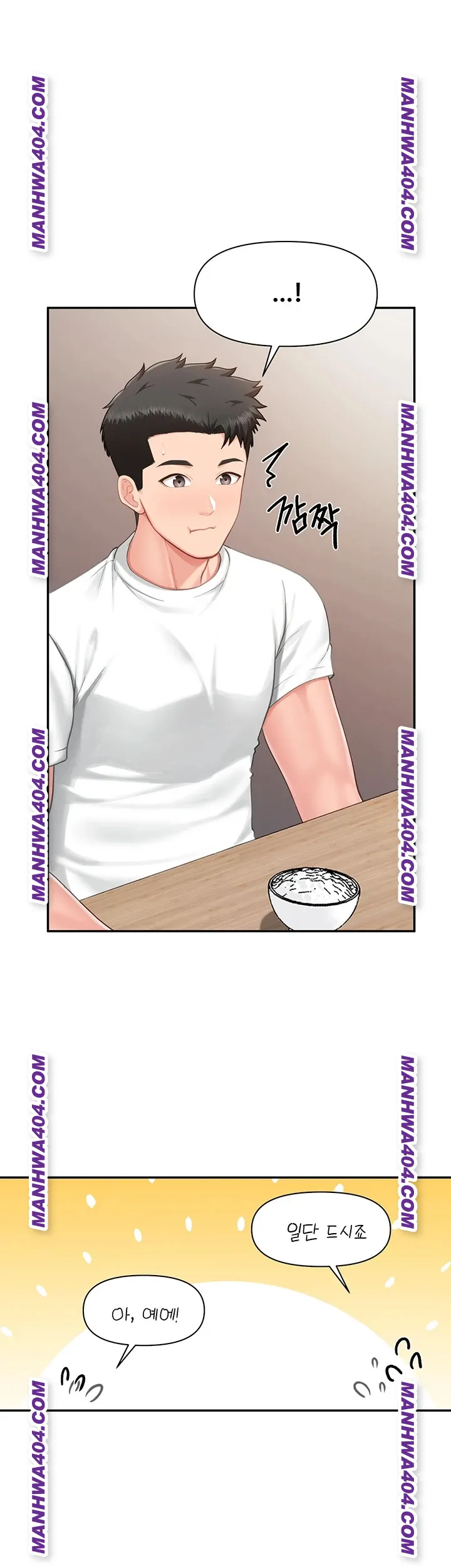im-the-only-man-on-the-military-base-raw-chap-24-27