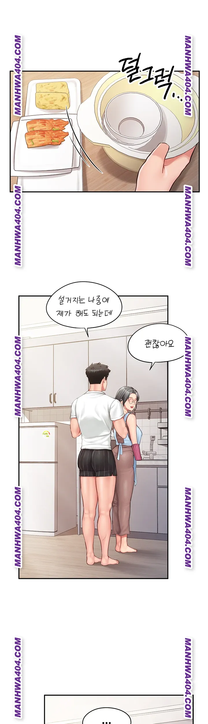 im-the-only-man-on-the-military-base-raw-chap-24-29