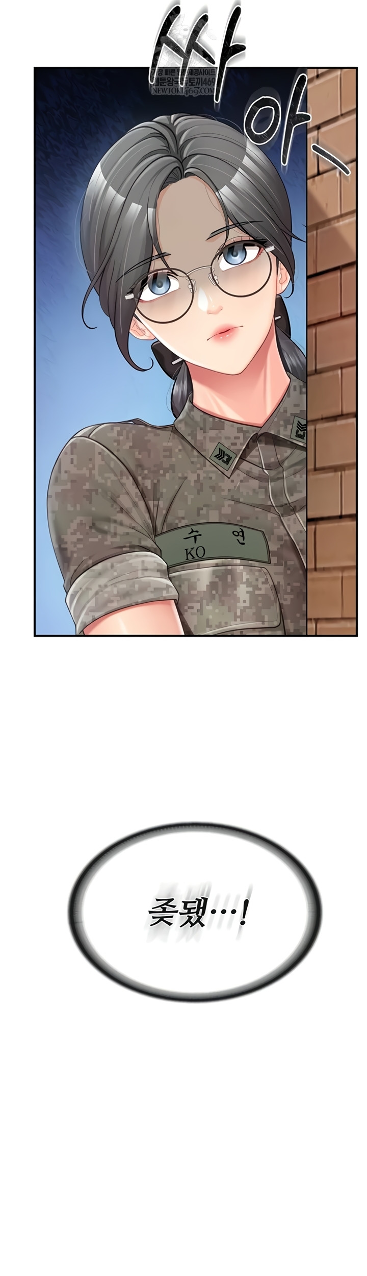 im-the-only-man-on-the-military-base-raw-chap-42-1