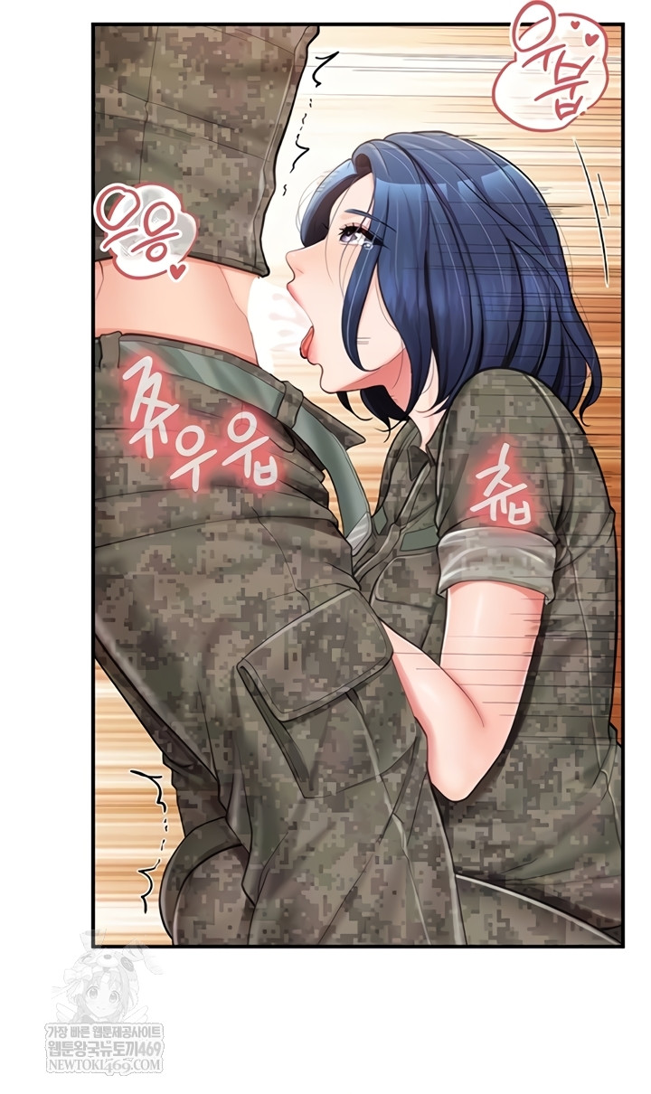 im-the-only-man-on-the-military-base-raw-chap-42-7