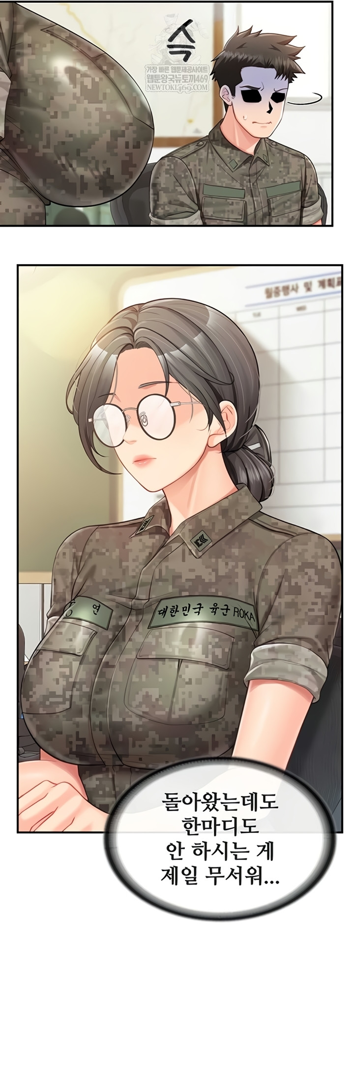 im-the-only-man-on-the-military-base-raw-chap-42-19