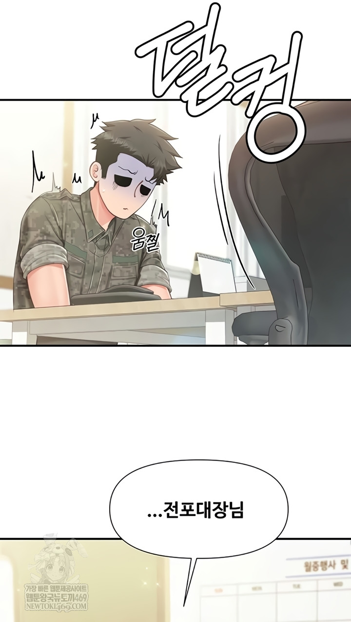 im-the-only-man-on-the-military-base-raw-chap-42-20