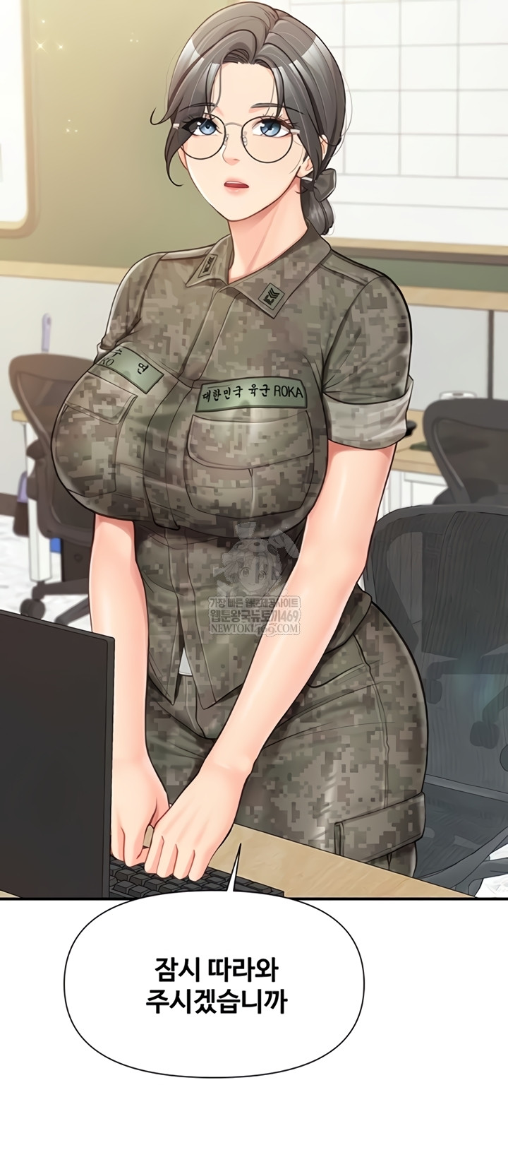 im-the-only-man-on-the-military-base-raw-chap-42-21