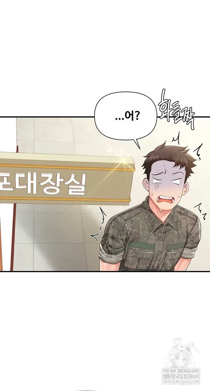 im-the-only-man-on-the-military-base-raw-chap-42-25
