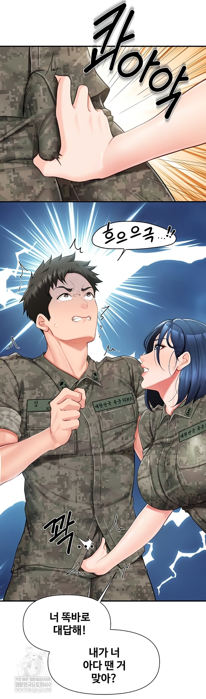 im-the-only-man-on-the-military-base-raw-chap-42-38