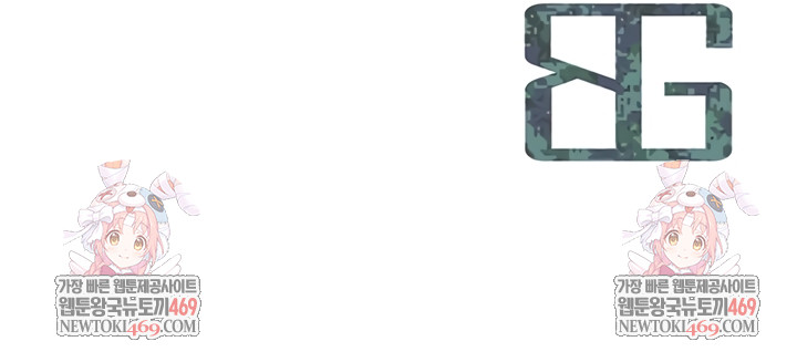 im-the-only-man-on-the-military-base-raw-chap-42-42