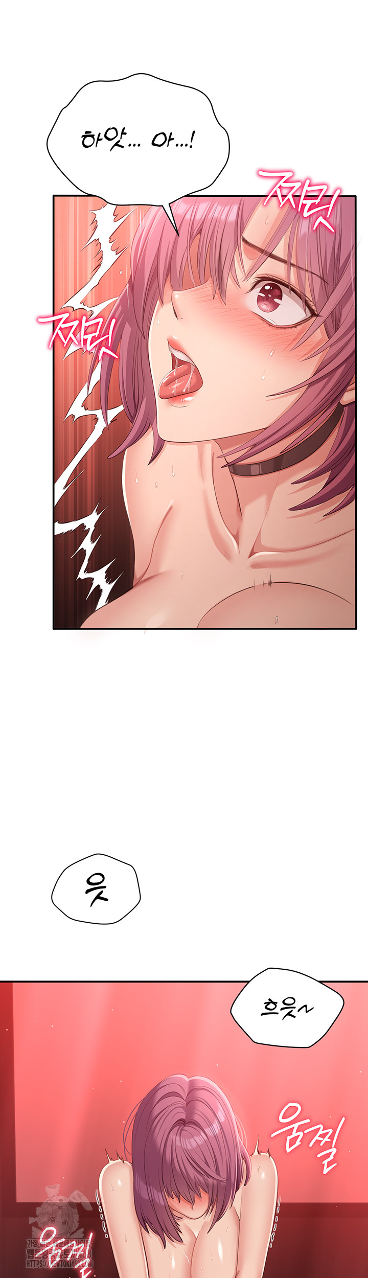 reversed-virtues-raw-chap-15-34