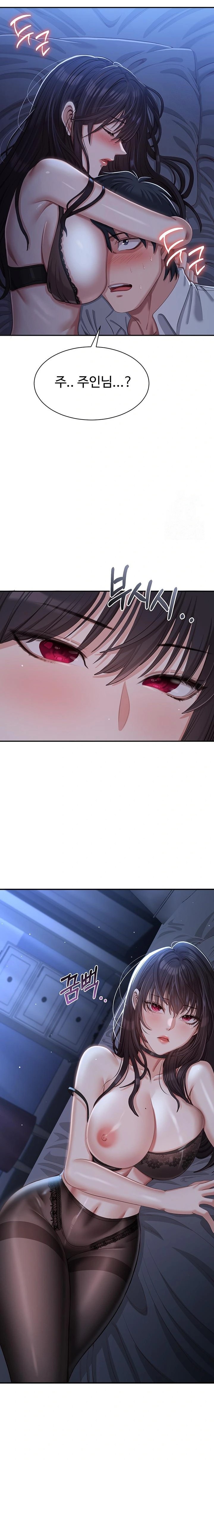 reversed-virtues-raw-chap-19-16