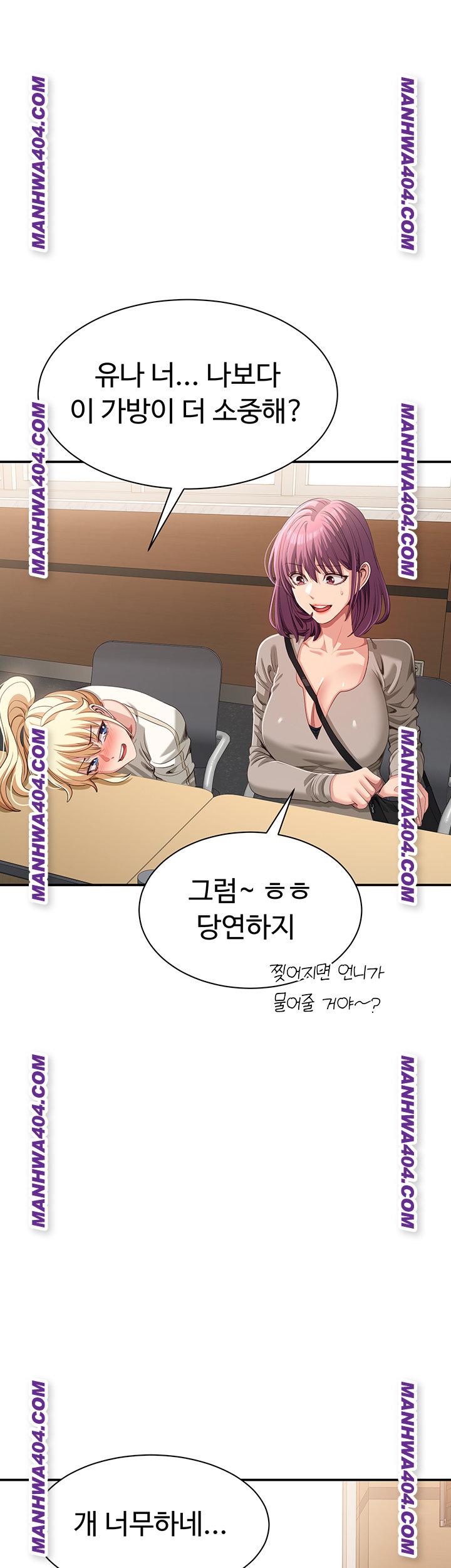 reversed-virtues-raw-chap-20-23