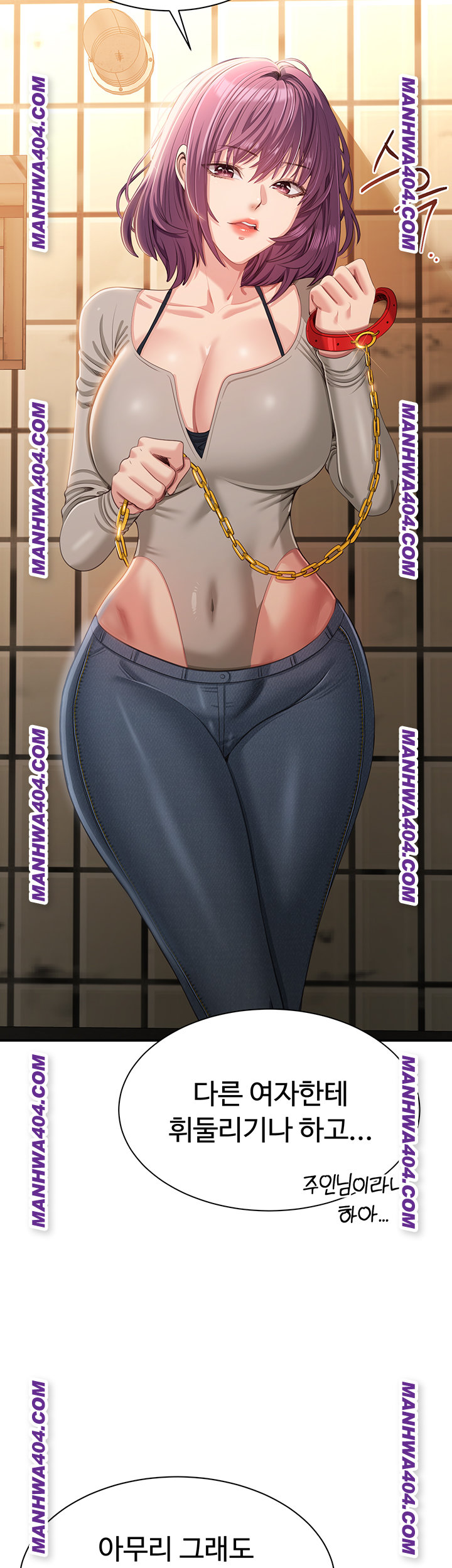 reversed-virtues-raw-chap-20-46
