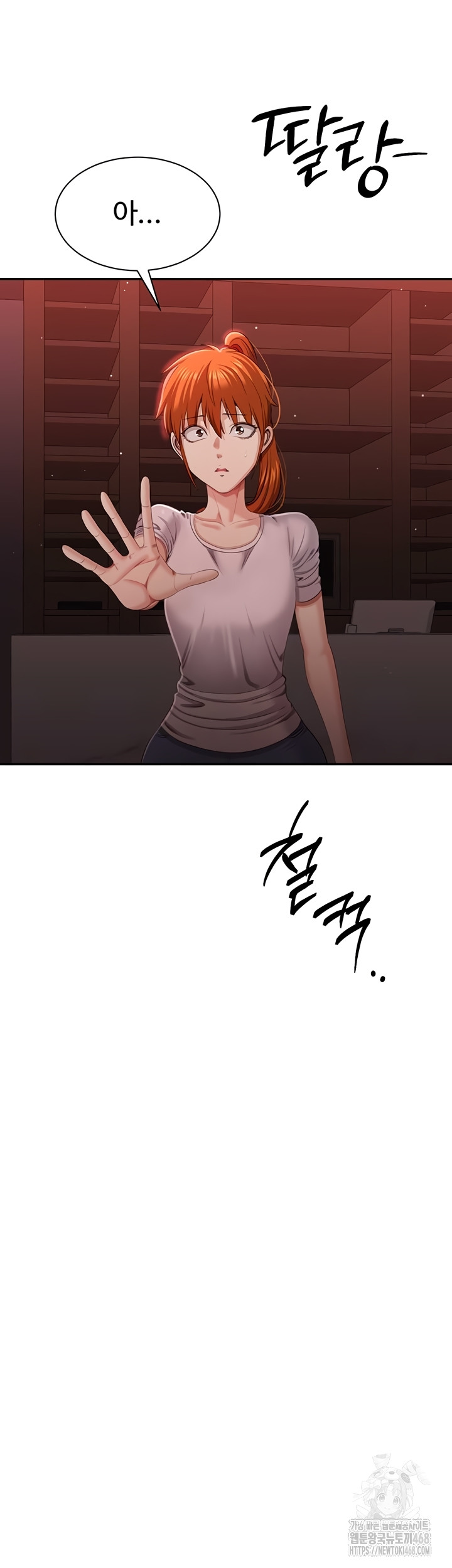reversed-virtues-raw-chap-23-36