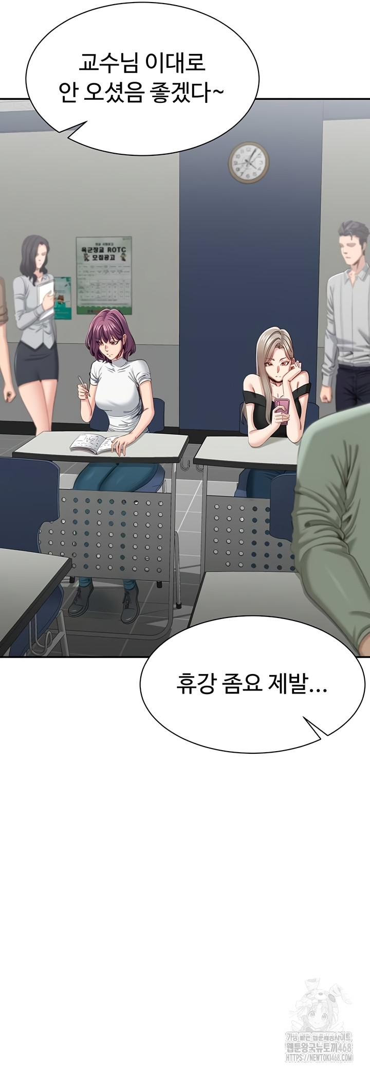 reversed-virtues-raw-chap-23-38