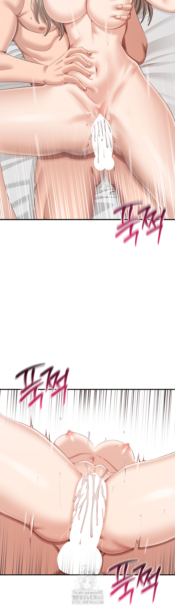 reversed-virtues-raw-chap-25-6