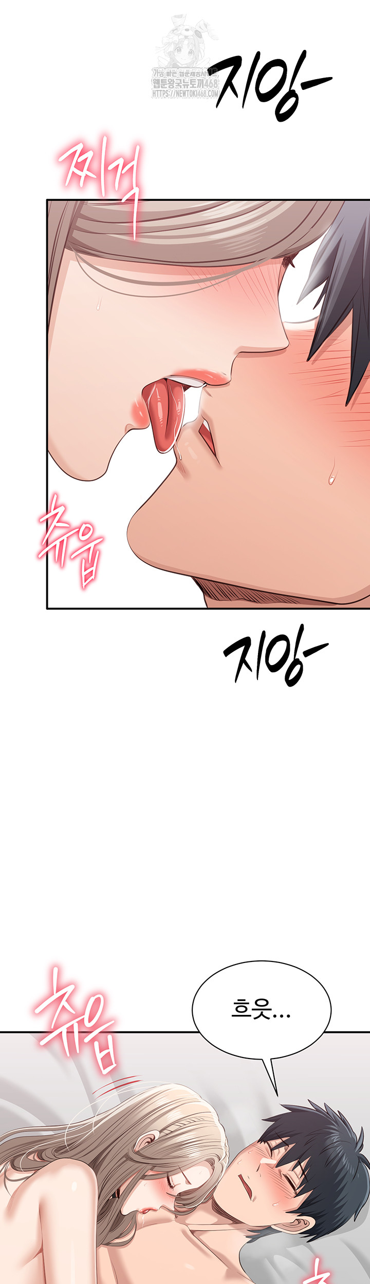 reversed-virtues-raw-chap-25-35