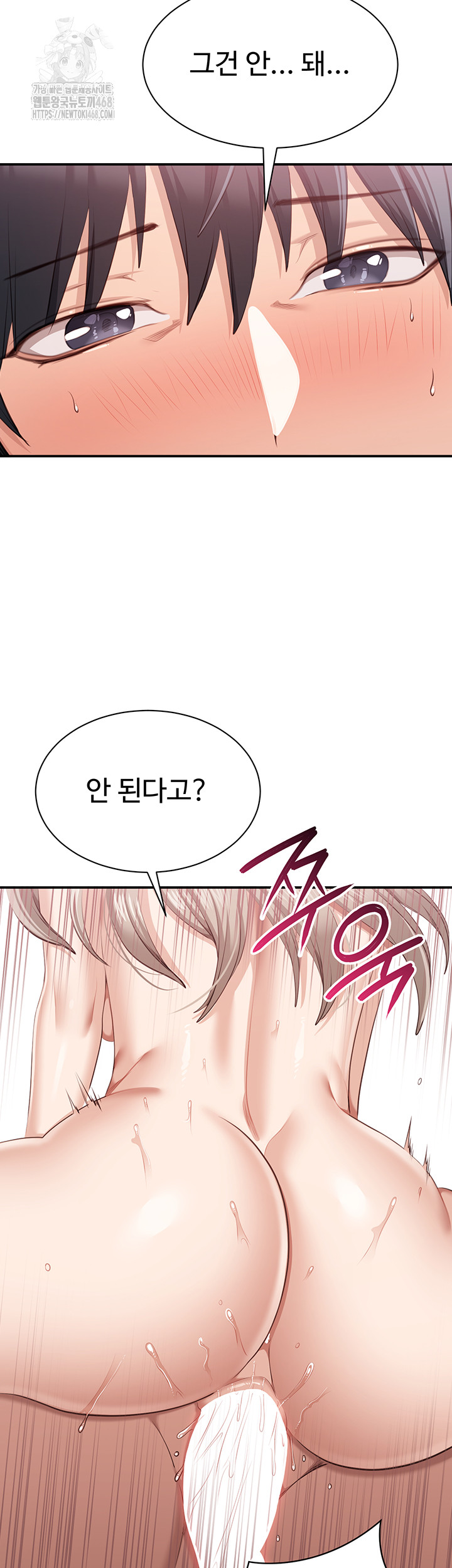 reversed-virtues-raw-chap-25-40