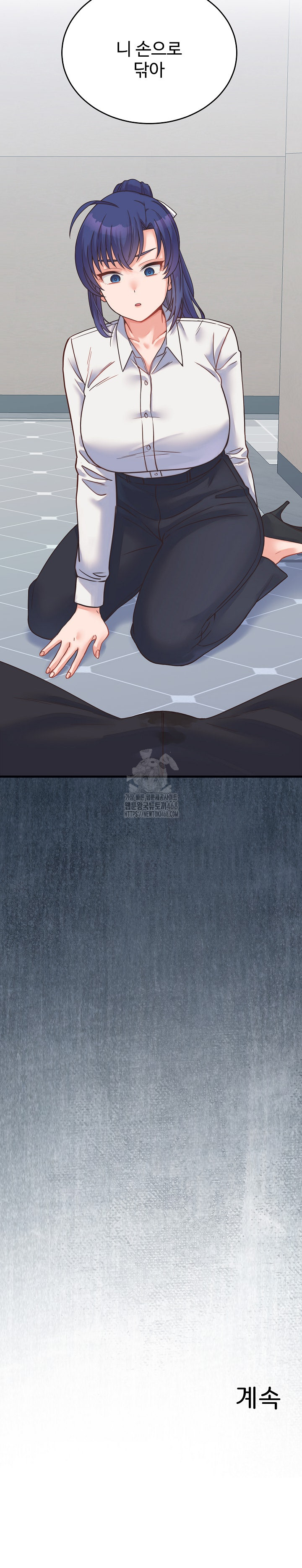 from-pauper-to-prince-raw-chap-24-31