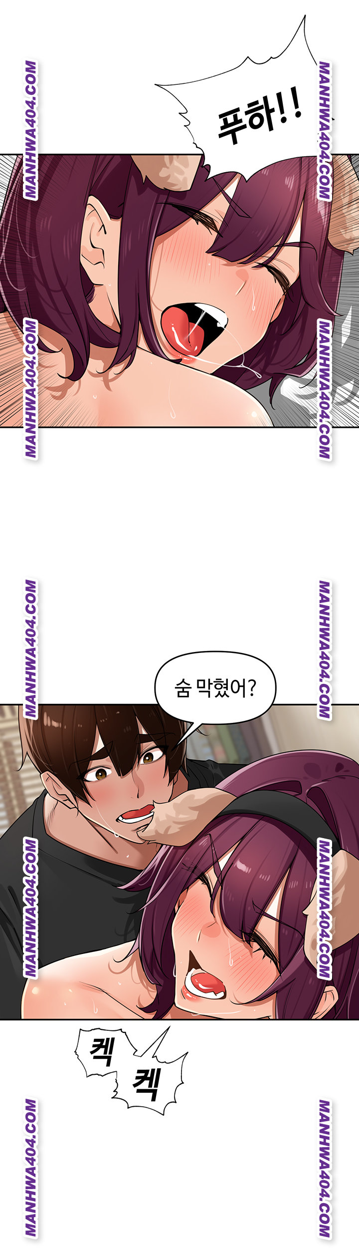 the-villages-special-law-raw-chap-29-21