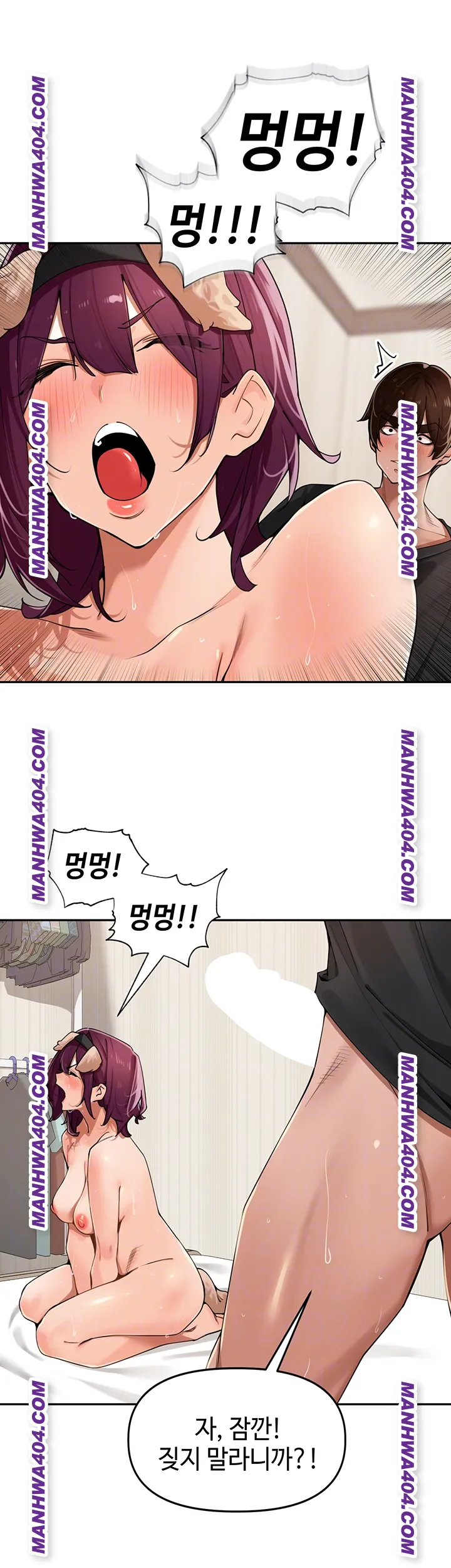 the-villages-special-law-raw-chap-30-8