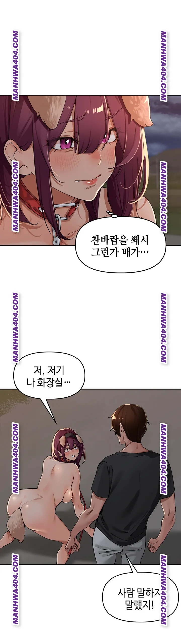 the-villages-special-law-raw-chap-30-38