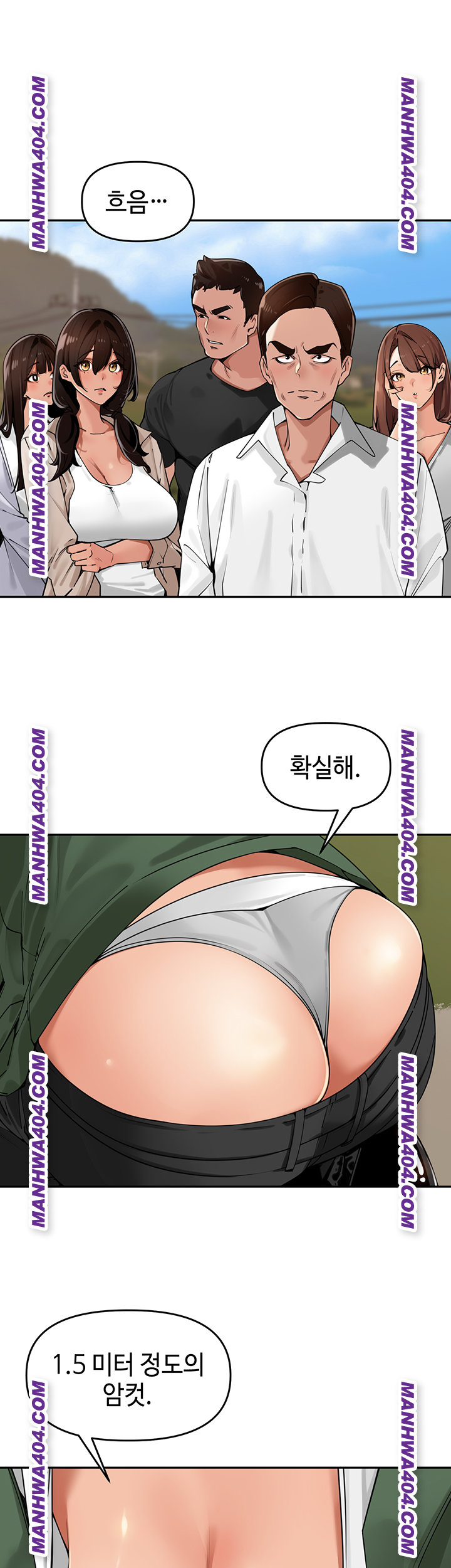 the-villages-special-law-raw-chap-31-0