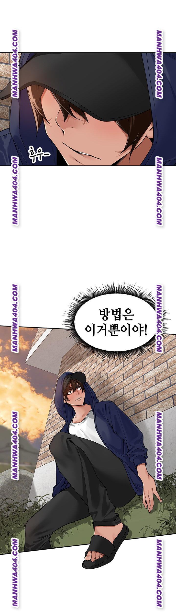 the-villages-special-law-raw-chap-31-41