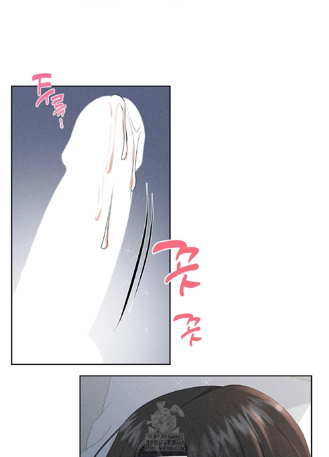please-help-mister-raw-chap-18-8