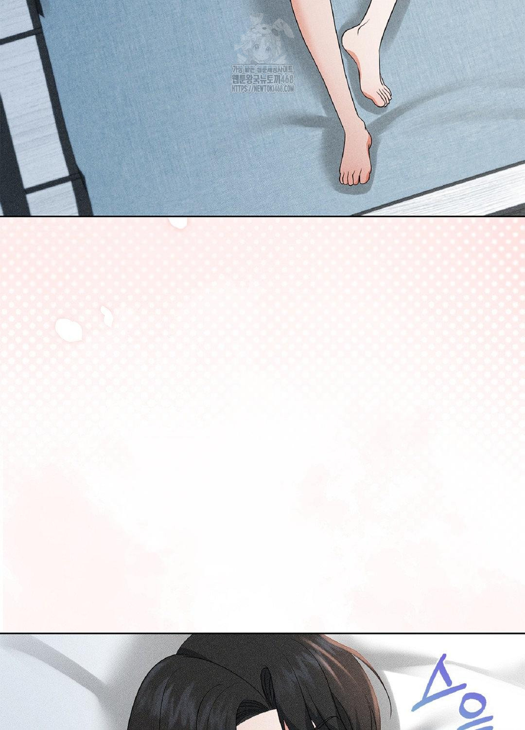 please-help-mister-raw-chap-18-28