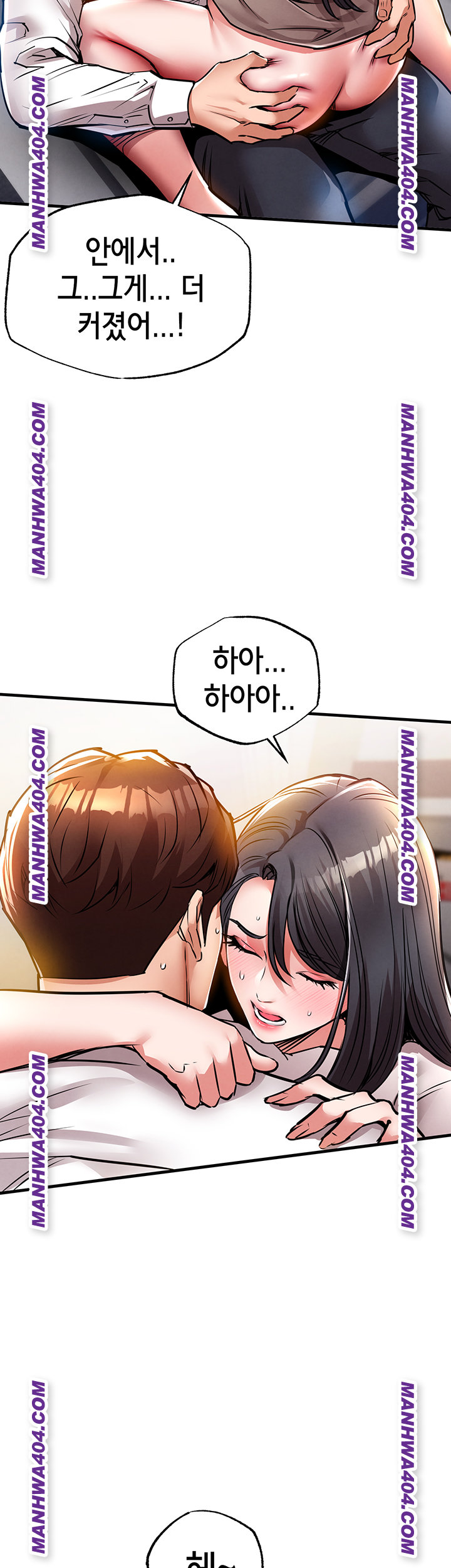 glorious-homecoming-raw-chap-15-17