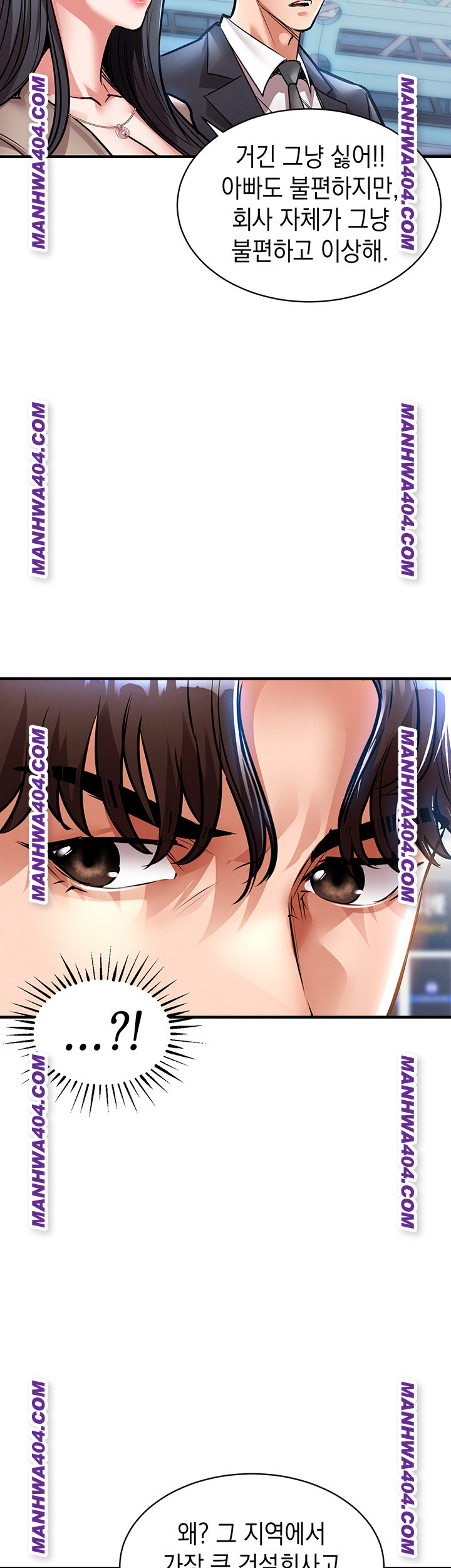 glorious-homecoming-raw-chap-15-27