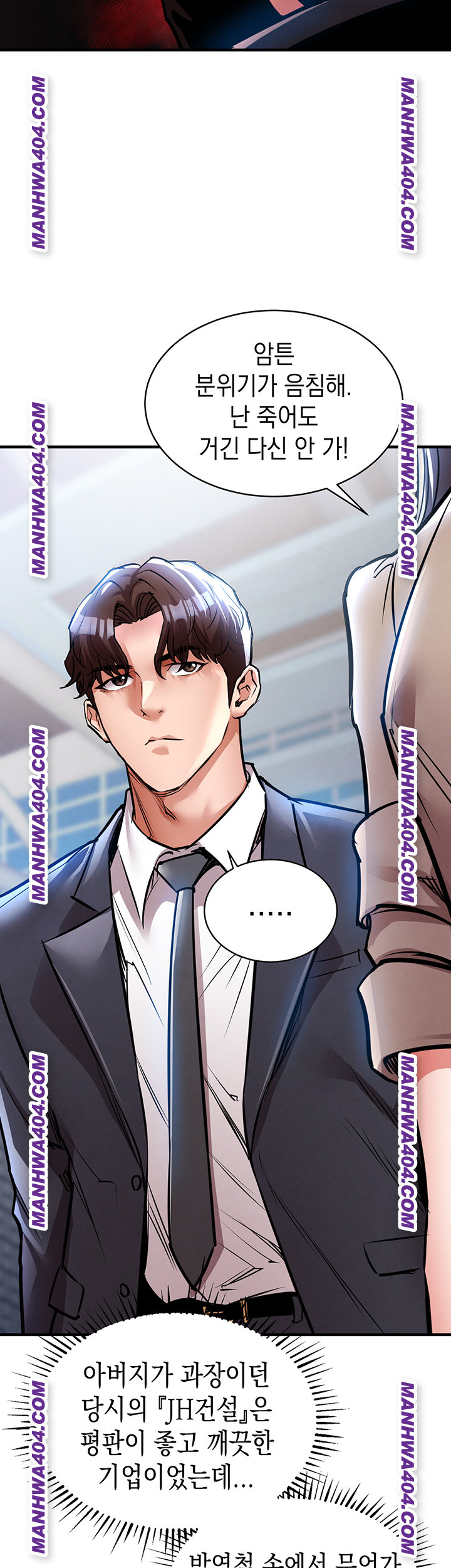glorious-homecoming-raw-chap-15-31