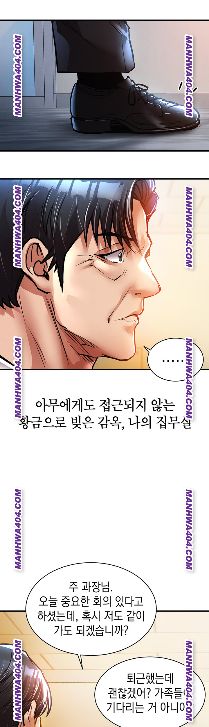 glorious-homecoming-raw-chap-15-41