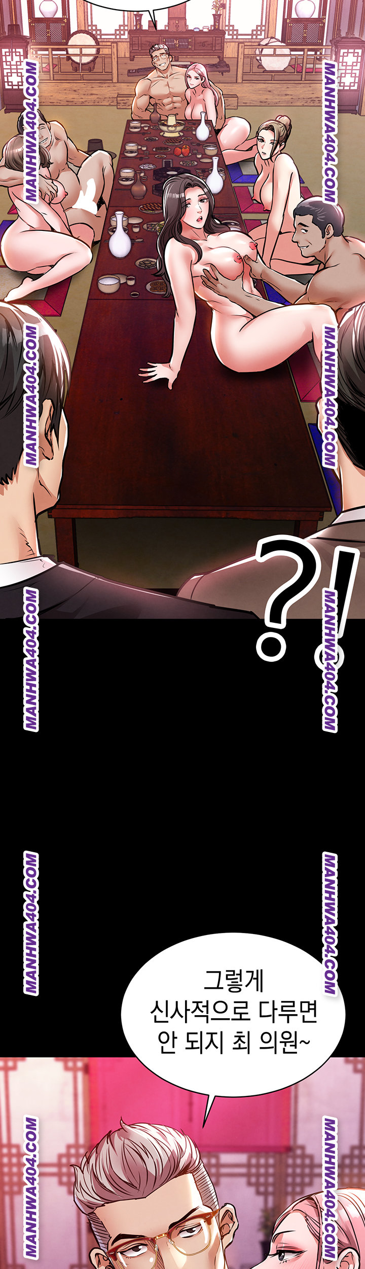 glorious-homecoming-raw-chap-15-51