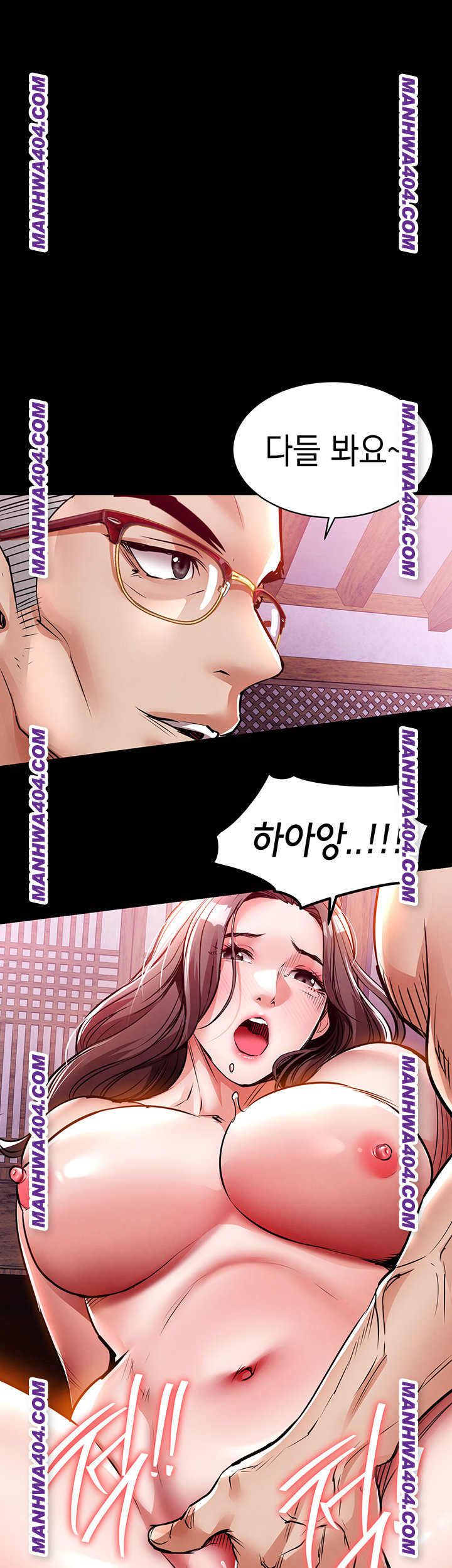 glorious-homecoming-raw-chap-15-54