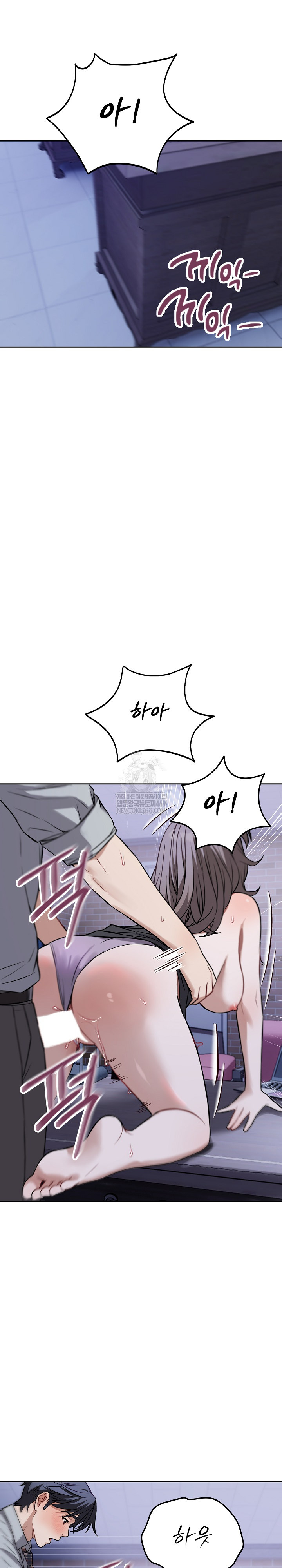 dad-cheer-up-raw-chap-27-8