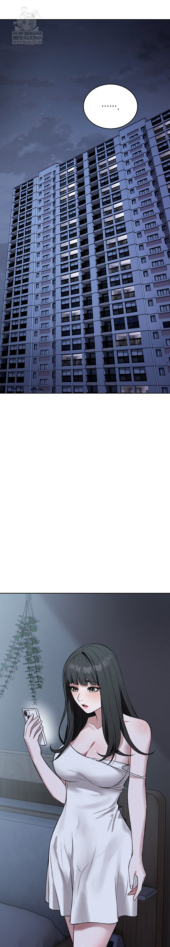 dad-cheer-up-raw-chap-27-13