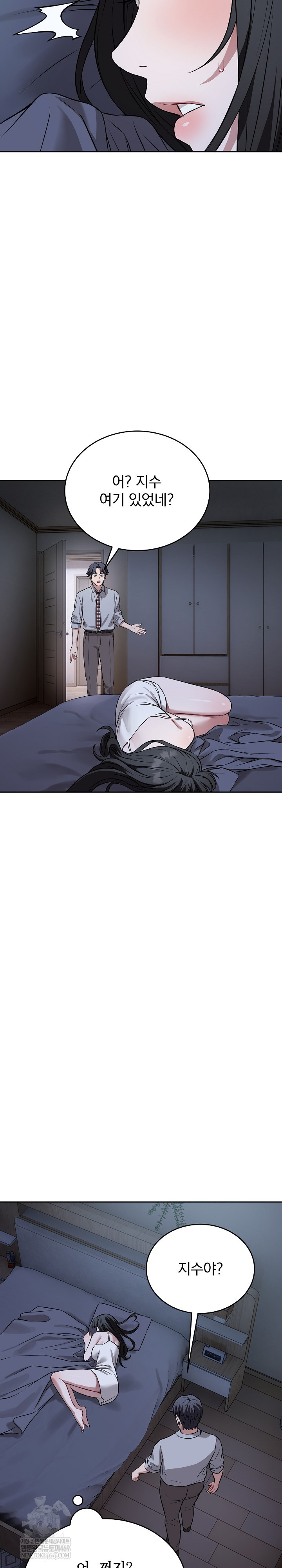 dad-cheer-up-raw-chap-27-28