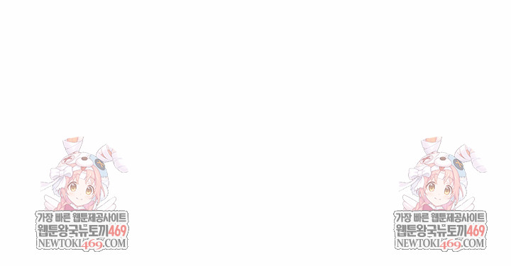 dad-cheer-up-raw-chap-27-32