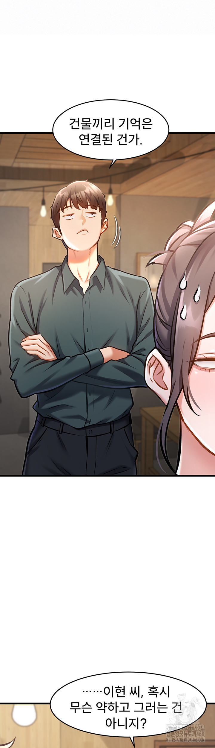 a-theme-for-every-building-raw-chap-6-6