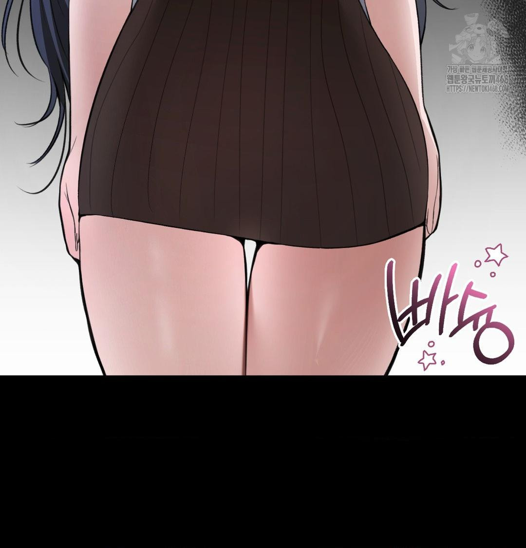 pc-room-girl-raw-chap-10-30