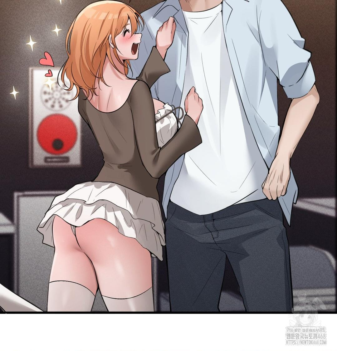 pc-room-girl-raw-chap-10-58