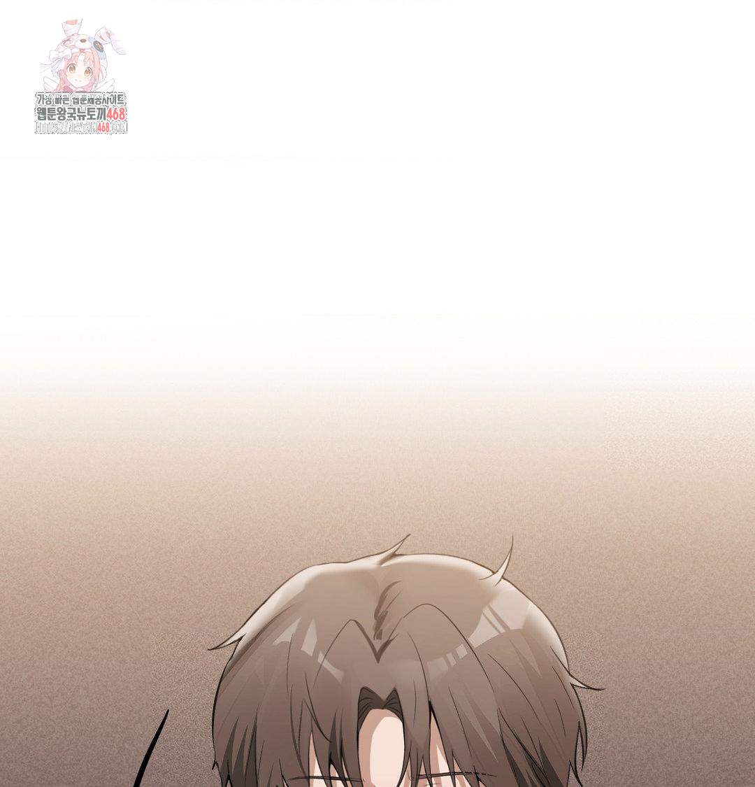 pc-room-girl-raw-chap-11-0