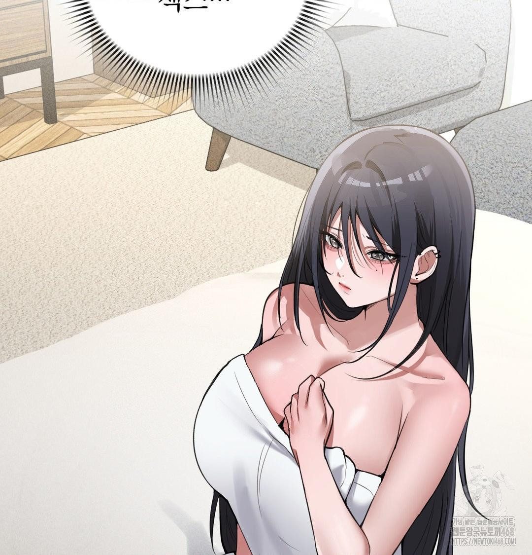 pc-room-girl-raw-chap-15-25