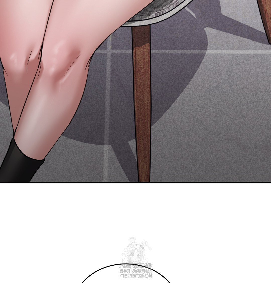 pc-room-girl-raw-chap-9-34