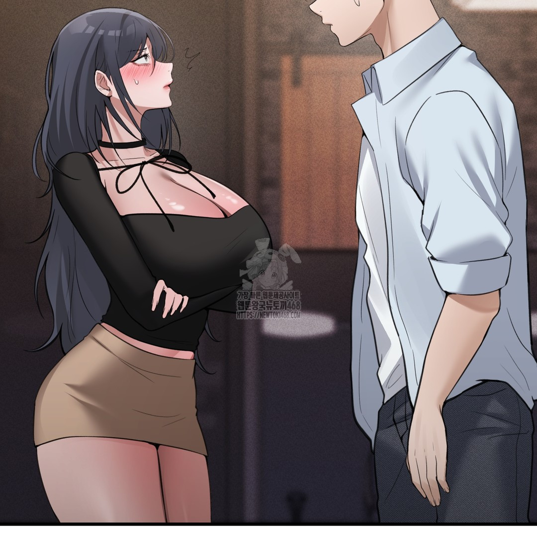 pc-room-girl-raw-chap-9-87