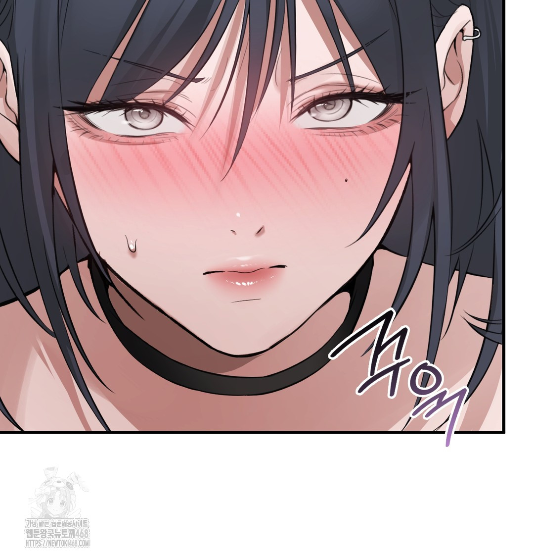pc-room-girl-raw-chap-9-89
