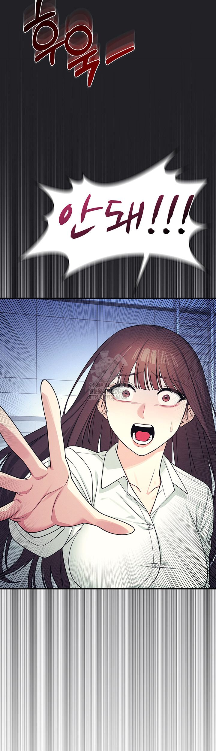 teacher-yunji-raw-chap-8-25