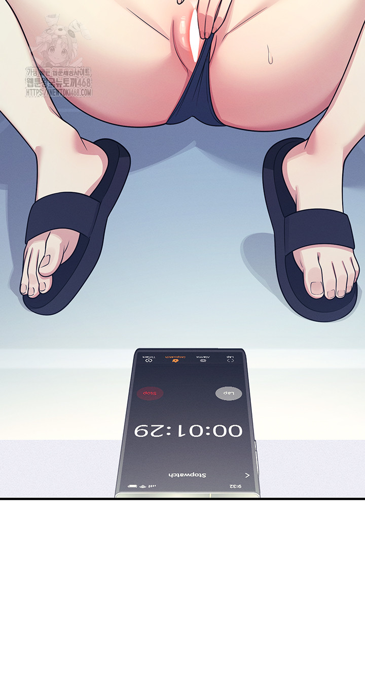 teacher-yunji-raw-chap-8-33