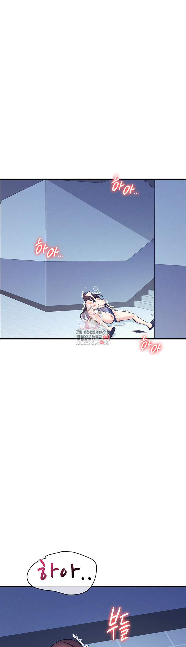 teacher-yunji-raw-chap-9-0