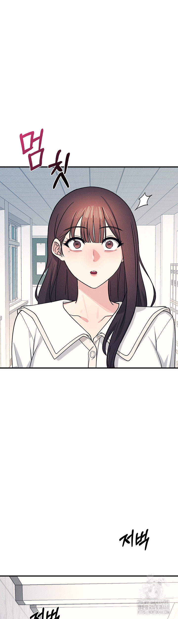 teacher-yunji-raw-chap-9-19